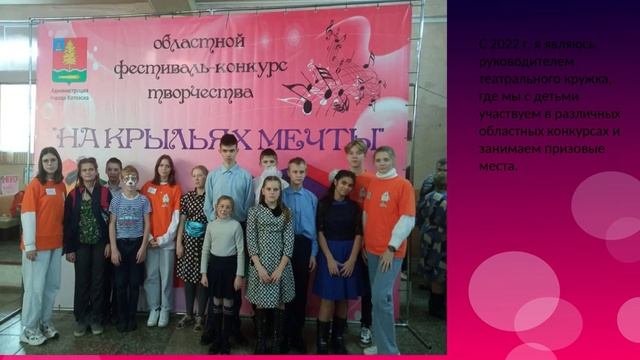 Самый классный классный (2)