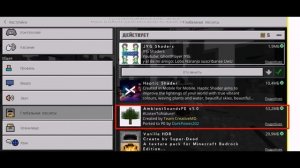Графика в Minecraft PE КАК НА ПК! Как установить шейдеры в майнкрафт пе.