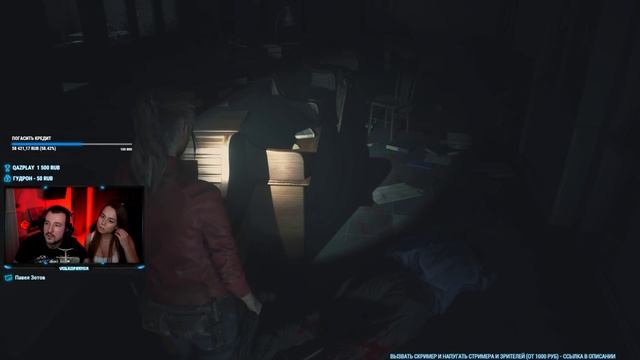 ОБЗОР RESIDENT EVIL 2 REMAKE / BIOHAZARD RE:2 ПРОХОЖДЕНИЕ НА РУССКОМ #1 смотреть онлайн