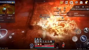 Striker боевой магистр мастер , проходим покорения на изи black desert mobile bdm