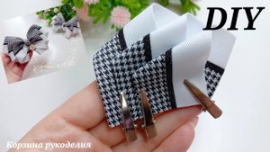 Школьные бантики из ленты 4см🎀Мастер-класс