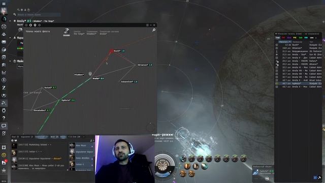 EVE Online. Пятничное обучение новых игроков смотреть онлайн