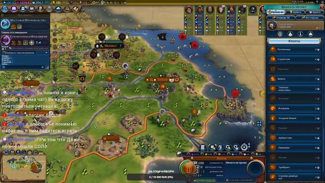 FFA Ванила смотреть онлайн