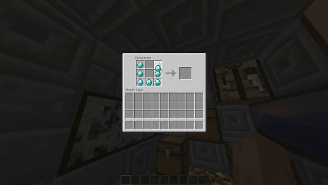 [Как сделать в Minecraft 1.10.2] - Алмазный Блок смотреть онлайн