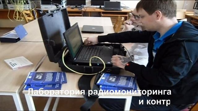МГТУ Информационная безопасность
