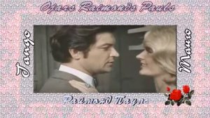 TANGO by  Ojārs Raimonds Pauls Танго Раймонда Паулса