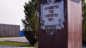 Ялуторовск