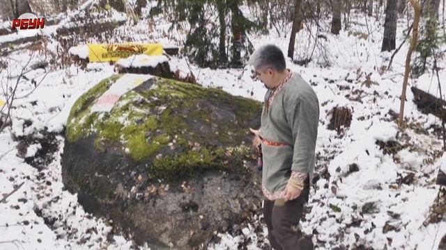 Найдена величайшая СЛАВЯНСКАЯ святыня – камень Алатырь [Анатомия мракобесия #3] смотреть онлайн