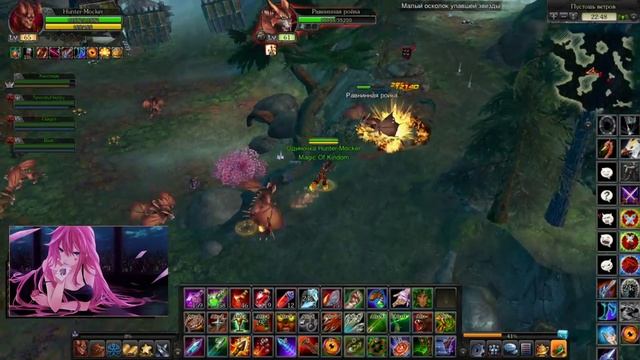 СТРИМ ПО Royal Quest.ИГРАЮ В РОЯЛ КВЕСТ СЕРВЕР (ЛОГРУС.) смотреть онлайн