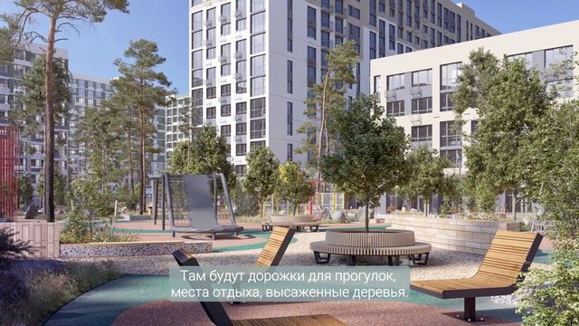 Ответы на популярные вопросы про ЖК "Мотивы"