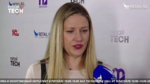 Александра Ларина -Trend Island Aviapark на #RetailTECH 2022