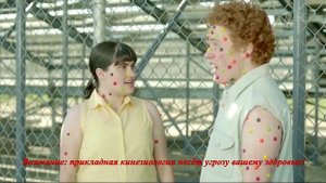 Боль в спине. Подвздошно-поясничная мышца. Миофасциальный синдром (триггерная точка).