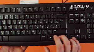 Обзор клавиатуры LOGITECH K120 for business | Ситилинк