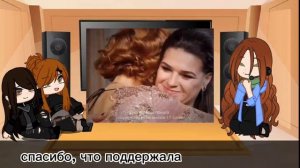 реакция участниц 16 сезона на видео по битве экстрасенсов.||part 2|| #гача #gacha #гачалайф #гачаар