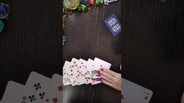 МЫСЛИ О ВАС КРЕСТОВОГО КОРОЛЯ НА СЕГОДНЯШНИЙ ДЕНЬ смотреть онлайн