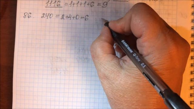 Решение задачи № 86  математика - 6 класс Виленкин смотреть онлайн