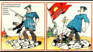 Иван Жвакин и гражданская война