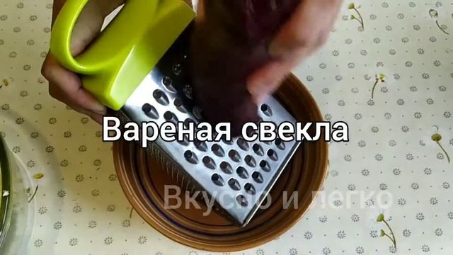 Холодник (окрошка со свеклой)