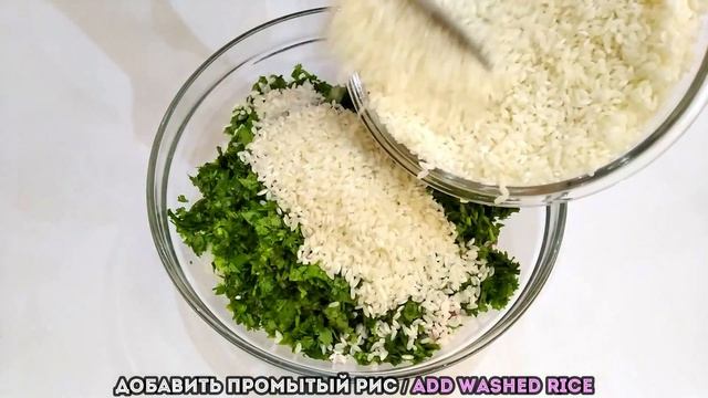 Плов Бахш / Bakhsh Pilaf