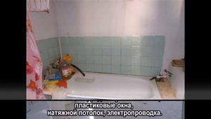 купить готовый дом в пгт. Черноморское готовый дом в Краснодарском крае