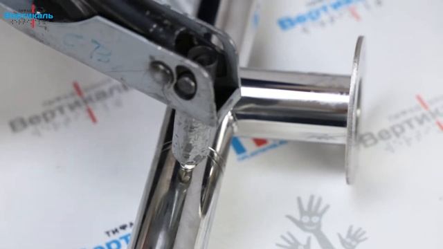 83013-1 Разборный поручень для ванны, туалета, угловой Г образный левый смотреть онлайн