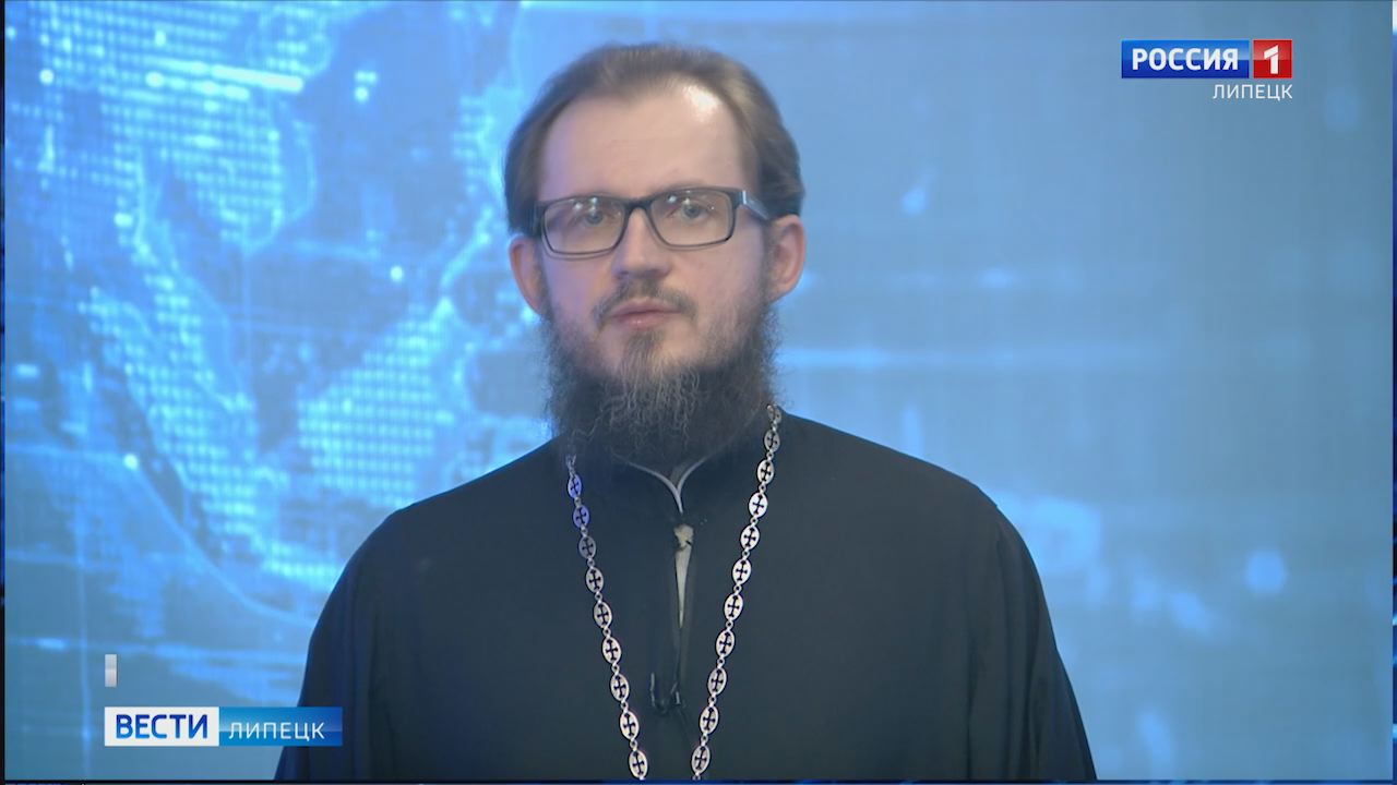 Отец Сергий Гришанов о Преображении Господнем