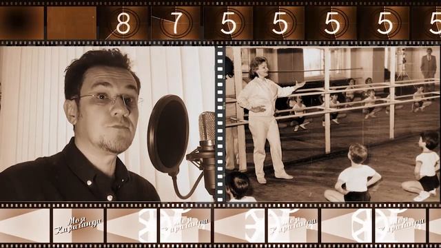 Отрывной календарь. 21 июня 1979 года. смотреть онлайн