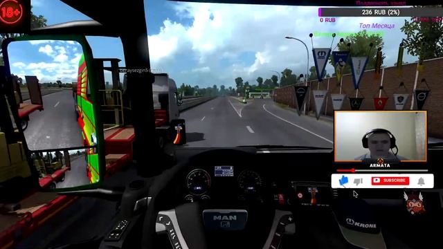 КОПИМ НА НОВЫЙ ТЯГАЧ[RU] ??Стрим EURO TRUCK SIMULATOR 2 ??|?[ETS2MP LIVE]?✅✅?????? ????? смотреть онлайн