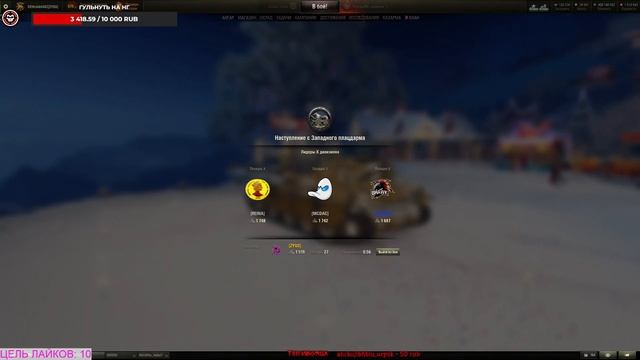 ?️ АБСОЛЮТНЫЙ ФОРМАТ ? Рота M9ICO ? Клан ZYQS ?️? смотреть онлайн