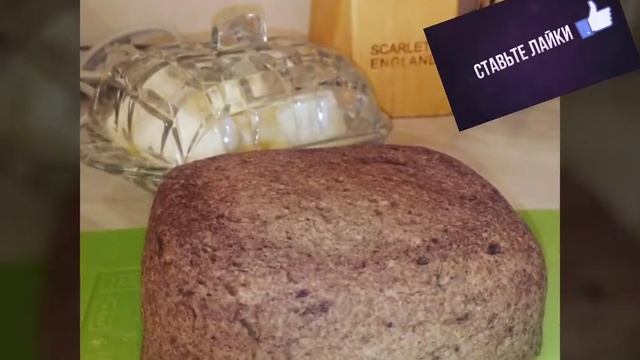 Кетохлеб за 10 минут без пшеничной муки без глютена/ПП смотреть онлайн