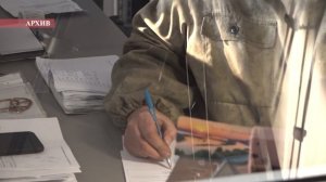 Подразделение ГАИ