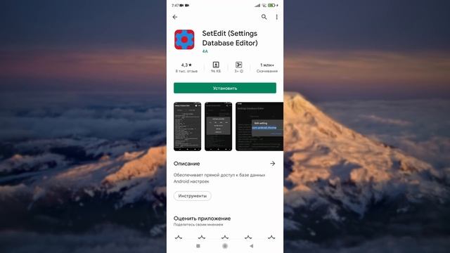 Как избавиться от остаточного изображения? смотреть онлайн