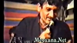 Мейхана на русском Красивая девушка