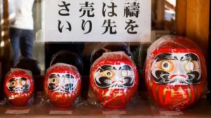 Как встречают  Новый год в Японии/ Новогодняя сказка