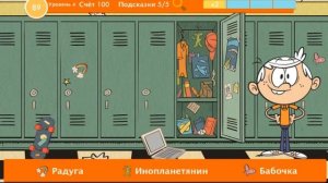 НАЗАД В ШКОЛУ: НА ПОИСКИ! Игры от Никелодеан Детское видео Игровой Мультик Let's play