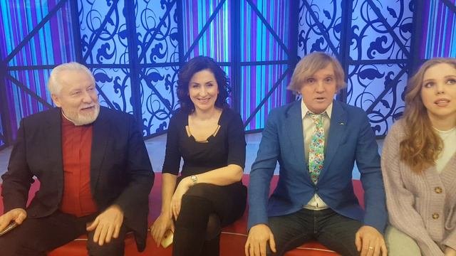 Мужское и Женское 1 канал