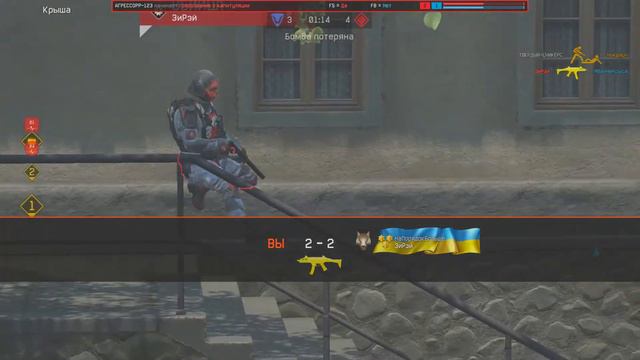 Шот урон не идёт.. (5 попаданий с AWM-РЕАКЦИЯ) смотреть онлайн