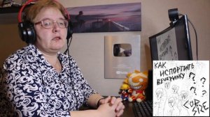 РЕАКЦИЯ МАМЫ НА [CUPSIZE - Юра, Юра]