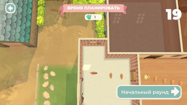 Приют для Кошек #1 Cat Rescue Story кошачья игра с Кидом на Пурумчата