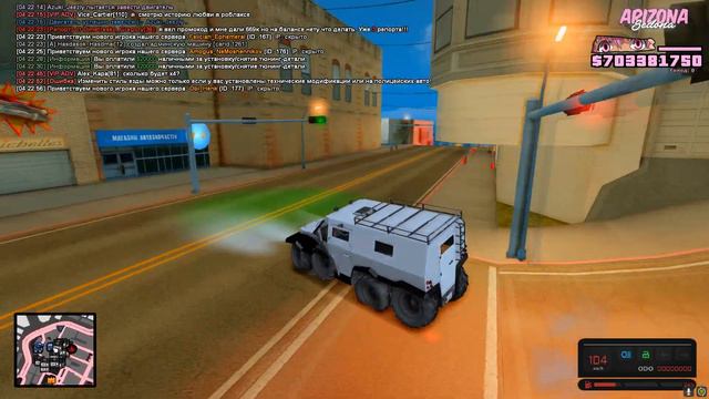 КУПИЛ ЛИМИТИРОВАННОЕ АВТО за *200.000 AZ* ИЗ ОБНОВЛЕНИЯ на ARIZONA RP! НОВЫЕ ЛИМИТКИ на АРИЗОНА РП! смотреть онлайн