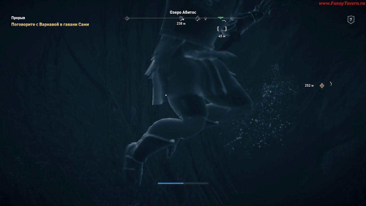 ACOdyssey Бездоное Озеро табличка решение