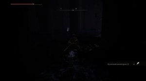 ELDEN RING #11 Драконий солдат, Большой загадочный пузырь и Золотое семечко | Река Сиофра