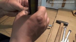 Центровка старого велосипедного колеса. Вилеомануал