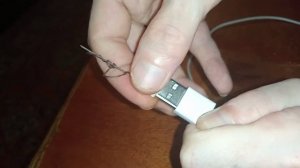 почистить. USB штекер шнура