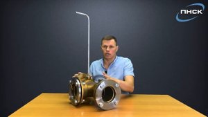 Трехходовой распределитель потока (ТРП-100) от ПНСК.  особенности и  принцип работы