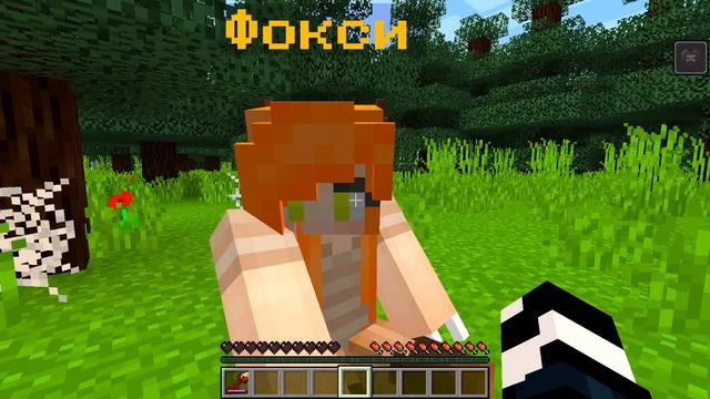 Они Смеялись Над Ним, а Он Был КОРОЛЕМ ВОЛКОВ в Майнкрафт! смотреть онлайн