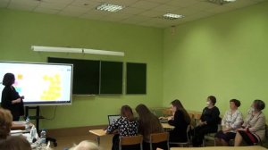 Аминова Анастасия Сергеевна. Мастер-класс педагога-наставника