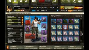 RiotZone  Новая ивентовая миссия Вторжение Снегвируза