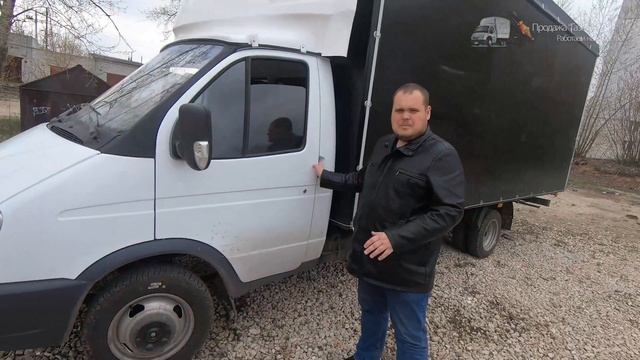 Продаю Газель Бизнес 2012г.Как Новая. Дл.5м.Немного о жизни смотреть онлайн