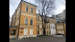 Электромонтажные работы, выполненные "ЭКСПЕРТ-ЭНЕРГОСТРОЙ" в офисном помещении Хохловский пер., д.10